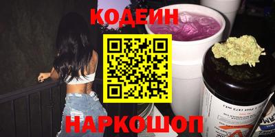 герыч Усть-Джегута