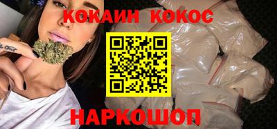 скорость mdpv Уссурийск