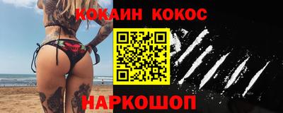 jwh Туймазы