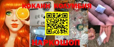 прущая мука Усть-Илимск