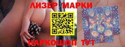 герыч Усть-Джегута