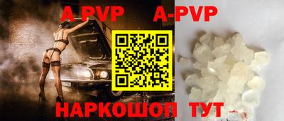 герыч Усть-Джегута