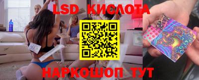 герыч Усть-Джегута