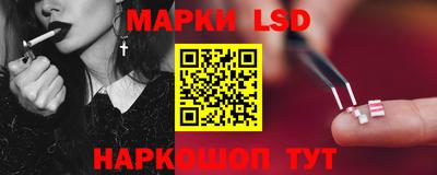 скорость mdpv Уссурийск