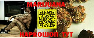 прущая мука Усть-Илимск