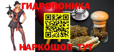 твердый Тулун
