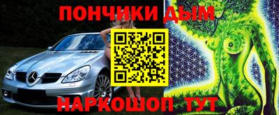 прущая мука Усть-Илимск