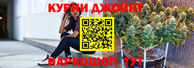 скорость mdpv Уссурийск