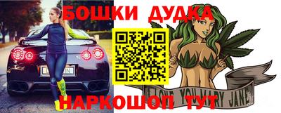 прущая мука Усть-Илимск