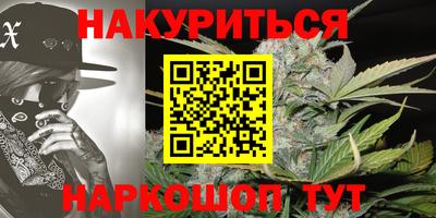 прущая мука Усть-Илимск