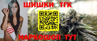 герыч Усть-Джегута