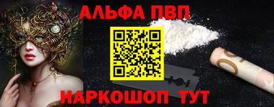 герыч Усть-Джегута