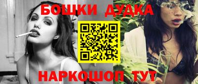 скорость mdpv Уссурийск