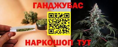 прущая мука Усть-Илимск