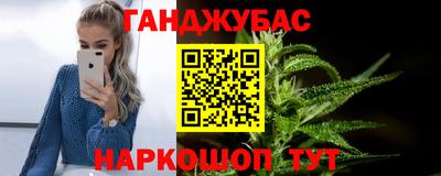 прущая мука Усть-Илимск