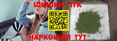 герыч Усть-Джегута