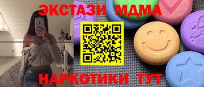 прущая мука Усть-Илимск