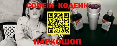прущая мука Усть-Илимск