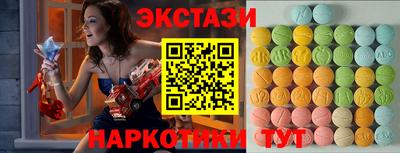 jwh Туймазы