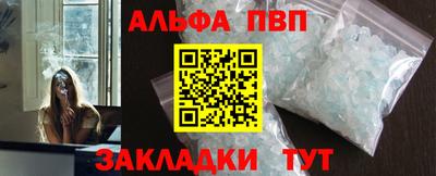 скорость mdpv Уссурийск