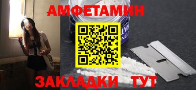 прущая мука Усть-Илимск