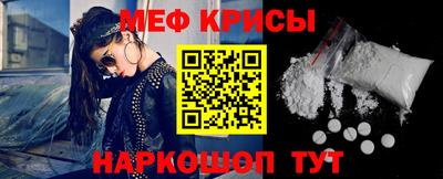 прущая мука Усть-Илимск