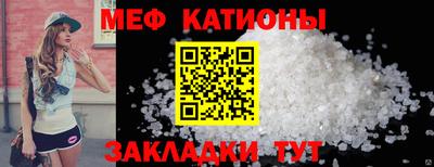 герыч Усть-Джегута